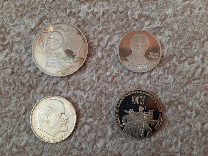 Russie, Union soviétique (URSS). 4 Various Coins