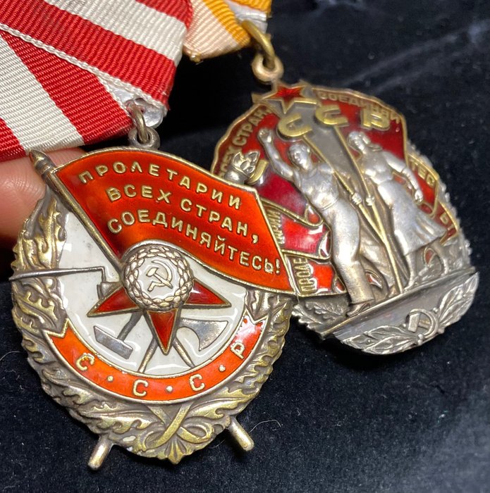 Unión Soviética - Broche de medalla de la URSS Bandera Roja Orden