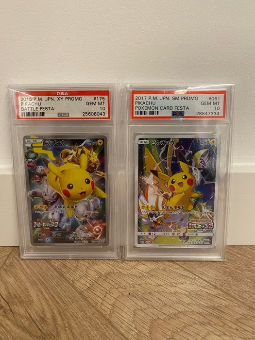 The Pokémon Company - Graded Card Pikachu Battle Festa - 2015