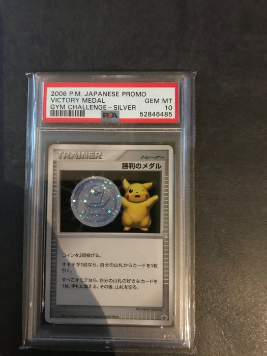 The Pokémon Company - Graded Card Psa graded victory medal