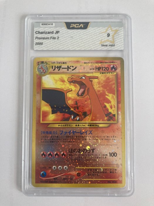The Pokémon Company - Graded Card Charizard neo wizard reverse premium file Pokémon japanese pca psa 9 - 2000