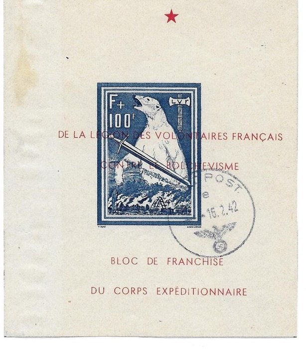 Frankreich 1941/1941 - LVF bear souvenir sheet with variety. - YT LVF 1