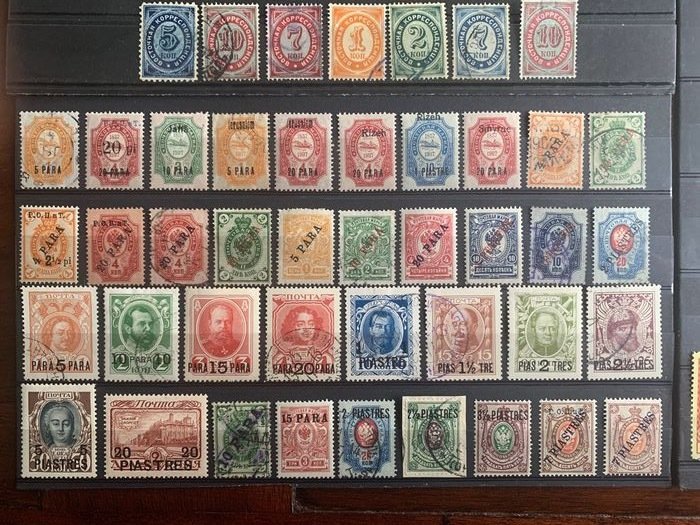 Levant 1868/1913 - Extensive collection Post Office - Michel