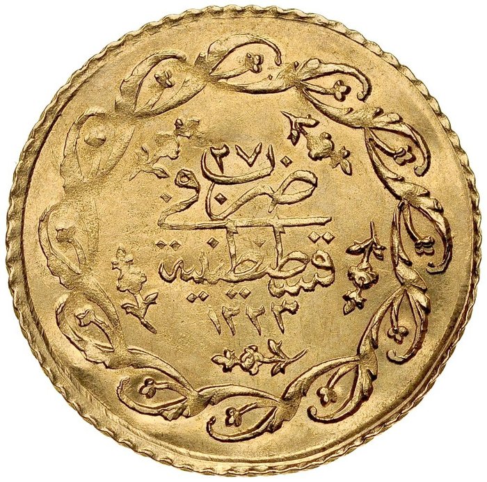 Ottomaanse Rijk. Sultan Mahmud II (1808–1839). Gold Cedid Mahmudiye AH 1223/27 - The Mint of Constantinople - with a Certificate of Authenticity