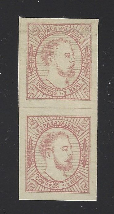 Spain 1874 - Carlist post Type I and Type II pair - Edifil 159 + 159A