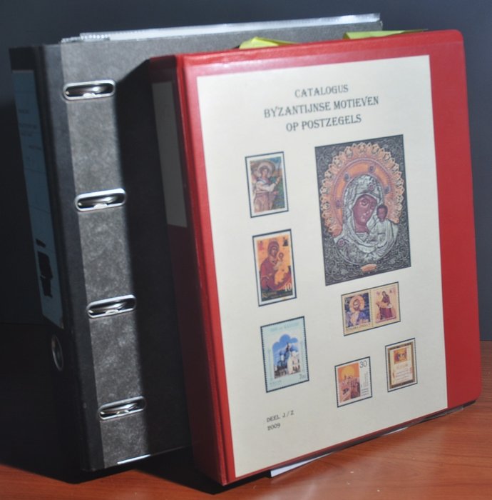 Monde Thématique - Award-winning topical collection "Byzantine art" in a binder and a Catalogue
