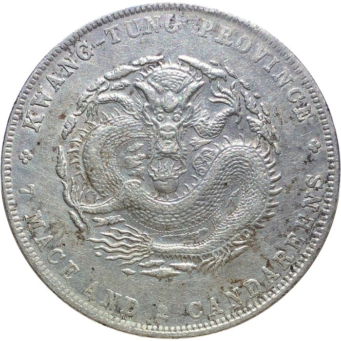 China, Qing dynasty. Kwangtung. Kuang Hsu. 7 Mace 2 Candareens (1 Dollar/Yuan) ND 1895