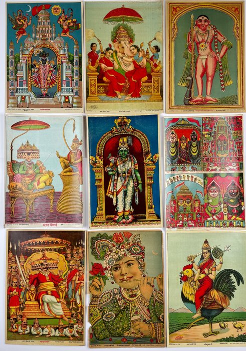 litografie di Ravi Varma press (9) - Carta - India - Prima metà del 20° secolo        