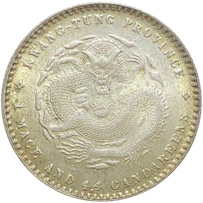 China, Qing dynasty. Kwangtung. Kuang Hsu. 20 Cents (1 Mace 4.4 Candareens) ND 1890