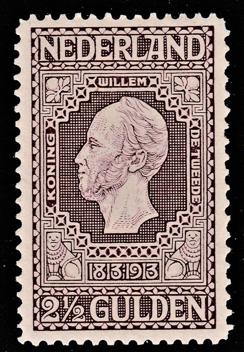 Netherlands 1913 - Independence - NVPH 99