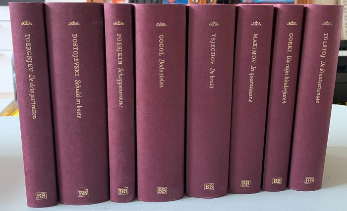 Dostojevski, Tolstoj, Gorki et al - Russische Bibliotheek: lot van 8 boeken - 2006