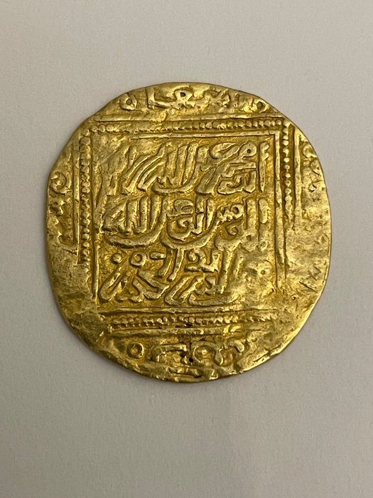 Al-Andalus (Nasrid Kingdom of Granada). Abu Hafs 'Umar (AH 646-665 / 1248-1266). Dobla