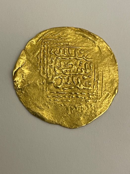 Naṣrid dynasty?. Dinar mint and date unclear