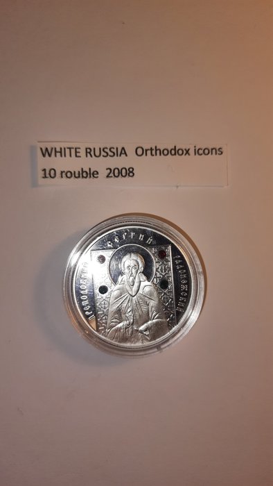Wit-Rusland. 10 Roubles 2008, Saints of Orthodox.