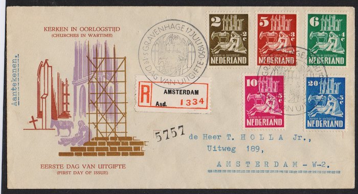 Netherlands 1950 - FDC Churches in Wartime - NVPH E2