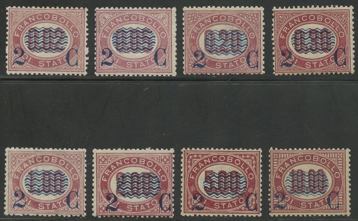 Königreich Italien 1878 - Overprinted service stamps, complete set of 8 values - Sassone n°S3