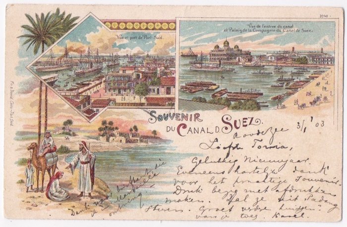 Egypt - "Lithographs - Nude - Types - Street Scenes - Station - Harbor - Pyramids" - Postcards (Collection of 100) - 1903