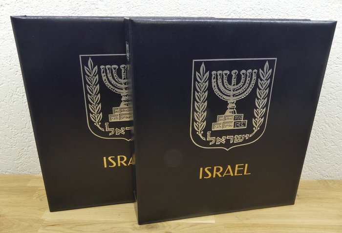 Israel 2000/2013 - Collection in two DAVO LX albums Volumes 5 and 6
