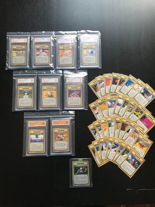Wizards of The Coast - Pokémon - Graded Card Pokemon Super Rare Japanese Trainers Graded Cards Collection Gem Mint/Mint + Holo & More. - 1996