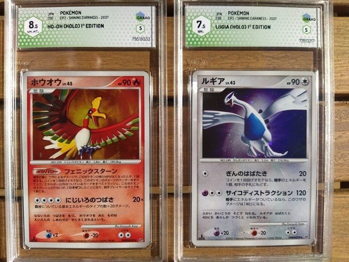 Gamefreak - Pokémon - Graded Card Lugia and ho-oh first edition 2007 Graded by graad - 2007