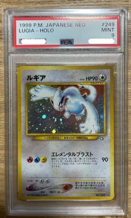 The Pokémon Company - Graded Card Pokemon Lugia No 249 JAP PSA9 neo