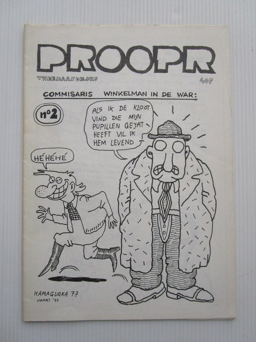 Kamagurka - Proopr - Softcover - Eerste druk - (1977)
