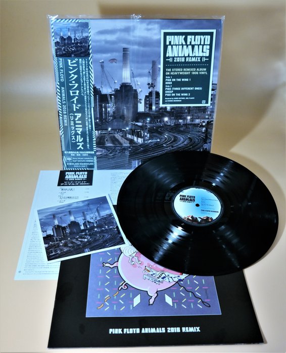 Pink Floyd - ‎– Animals / Special Presale Limited Of 1000 " Not For Sale" Battersea Power Station Picture - LP - 180 gramos - 2022