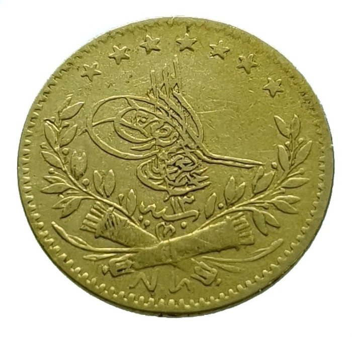 Ottoman Empire. 25 Kurush AH1277 (1874) Abdul Aziz - Catawiki