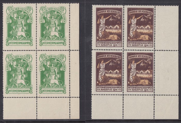 Netherlands 1916 - Internment stamps, in corner blocks of four - NVPH IN1/IN2