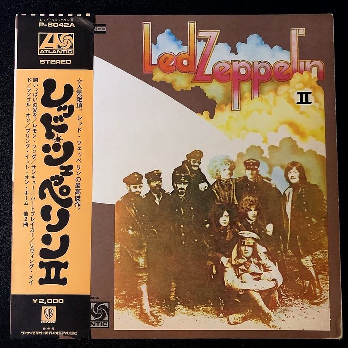 Led Zeppelin - Led Zeppelin II  Japanese Pressing of A Hard -Rock Legend  With OBI - LP - Genudgivelse, Japanske udgivelser - 1971