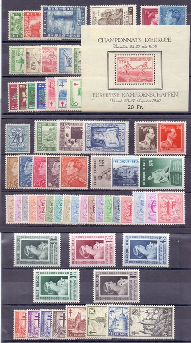 Image 2 of Belgium 1946/1951 - Six almost complete years - OBP / COB 725 t/m 791 en 798/875 + BL29 + extra her