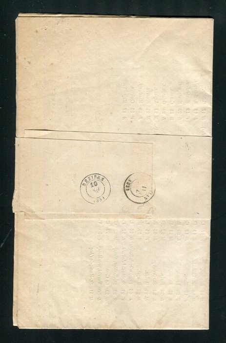 Image 3 of France 1868 - Rare Imprimé & sa Bande Journal de Montpellier avec une paire de n° 27
