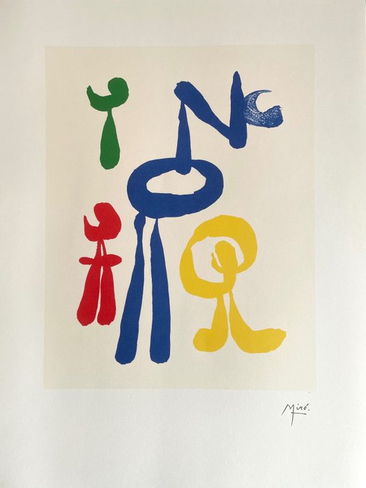 Joan Miró  Galeria Mayoral