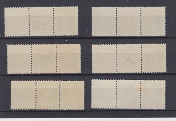 Image 2 of Belgium 1939 - Pubs with four-sided perforation + centre panel with horizontal perforation - OBP :