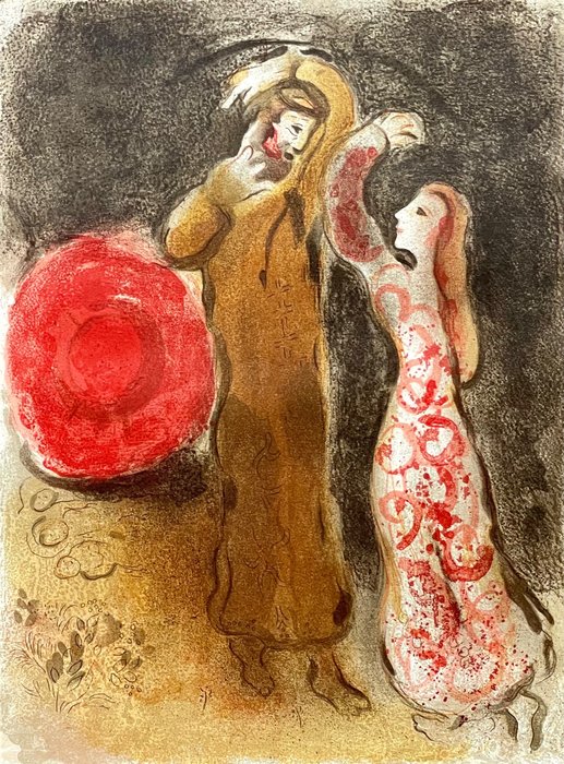 Image 2 of Marc Chagall (1887-1985) - Rencontre de Ruth et de Boaz