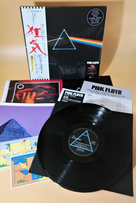 平克・弗洛伊德 - Dark Side Of The Moon / Pink Floyd Special Release Only For Japan - LP - 180 gram, 重新录制 - 2016