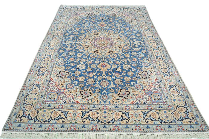 Nain - 小地毯 - 256 cm - 161 cm