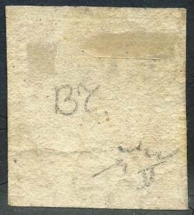 Image 2 of Italian Ancient States - Naples 1858 - 10 grana pink carmine, 2nd plate with monogram watermark. Wi