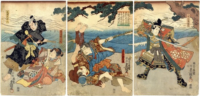 Original triptykon med træbloktryk - Papir - Utagawa Kunisada (1786-1865) - Scene from the kabuki play 'Tsuki no ume megumi no Kagekiyo' 月梅摂景清 - Japan - 1848 (Kaei 1)