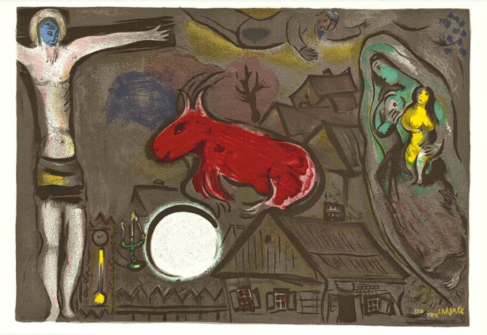 Preview of the first image of Marc Chagall (after) - La Nativité.