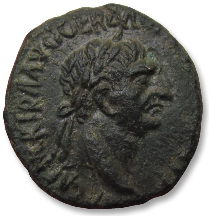 Roman Empire (Provincial). Trajan (AD 98-117). Æ 18mm provincial coin (assarion),  Thrace, Philippopolis mint - rare coin in high quality - bilingual coin: Latin on obv, Greek on rev