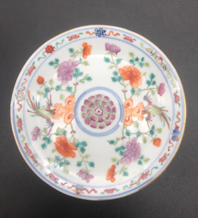 Plate (1) - Porcelain - China - 19th century
