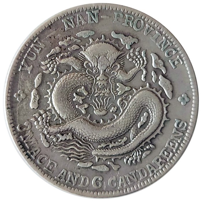 China, Qing dynasty, Yunnan. Kuang Hsu. 3 Mace 6 Candareens (50 Cents) ND 1908
