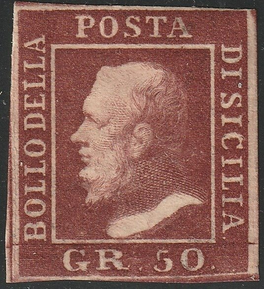 Italian Ancient States - Sicily 1859 - 50 gr. oily brown lacquer with margins, pos. 55, mint with full gum, rare - Sassone n.14