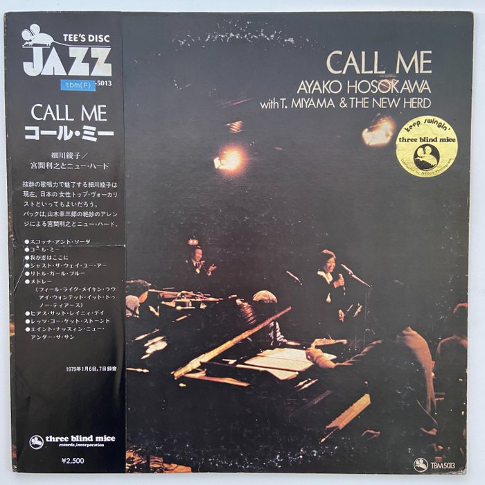 Ayako hosokawa - Call me - LP Album - 1979/1979