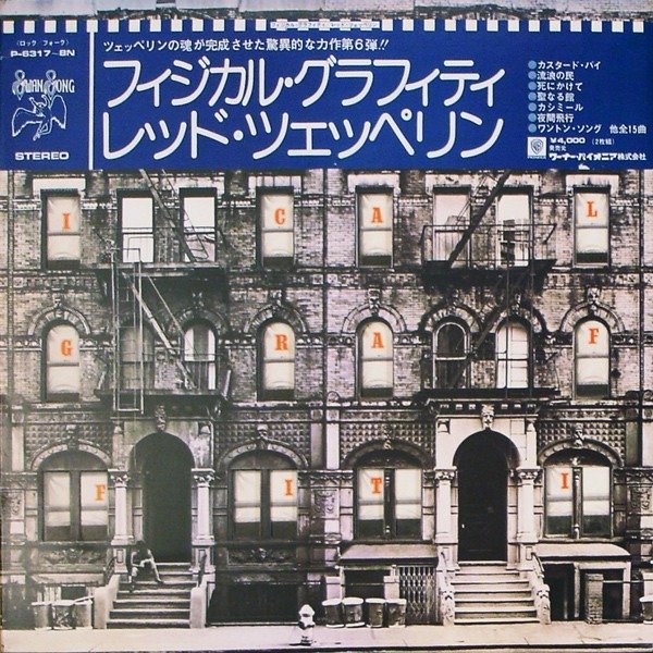 Led Zeppelin - Physical Graffiti  / Japanese 1st Pressing  From A Legend In Rock - 2 x álbum LP (álbum duplo) - Prensagem Japonesa. - 1976
