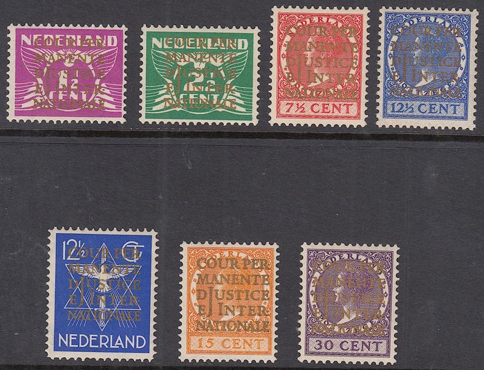 Niederlande 1934 - Official stamps, Cour de Justice - NVPH D9/D15