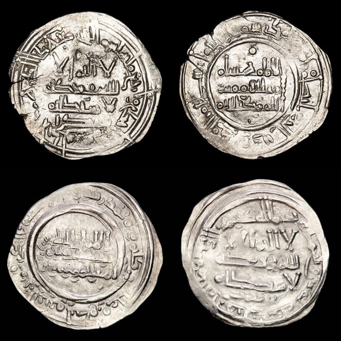 Umayyads of Spain. Abd al-Rahman III - Hisam II. Lote de dos Dirham Madinat al-Zahra / Al-Andalus- (lot of 2 coins)