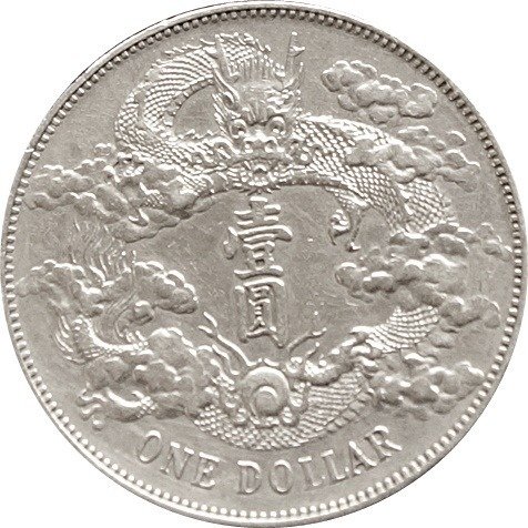 China, Qing-dynastie. Hsung Tung. 1 Dollar Jahr 3 (1911), Tientsin