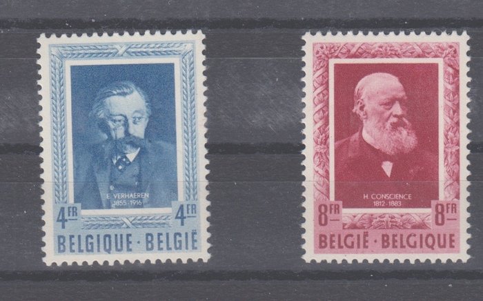 比利时 1952 - 1952 年全年 - OBP : 876/907 + BL 30 + 898A/899A
